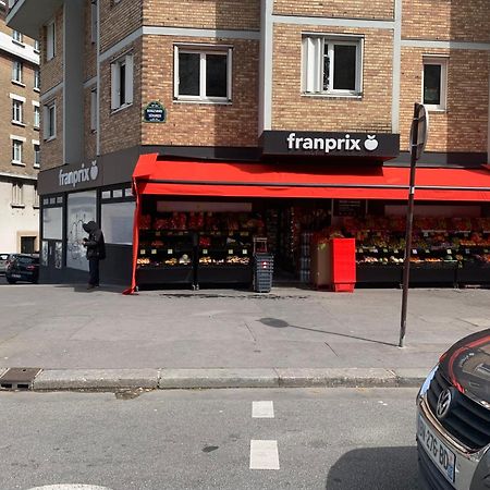 Paris Beautiful Cozy Studio Экстерьер фото
